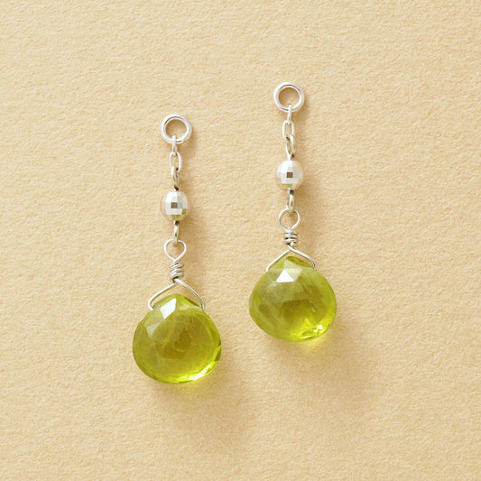 [Palette] 10K Peridot Charms (White Gold) - Product Image
