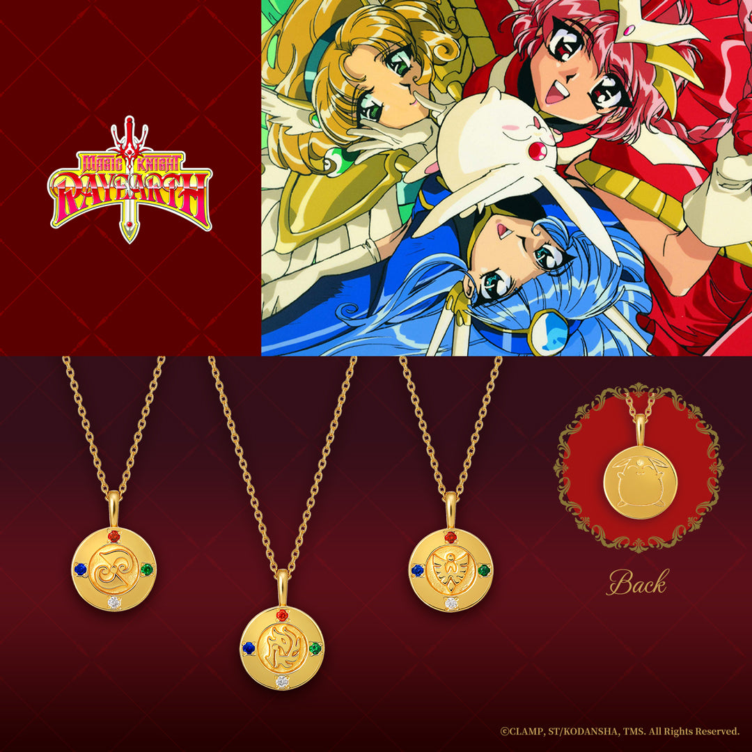 Magic Knight Rayearth - Reversible Necklace (Hikaru Shidou) - Product Image