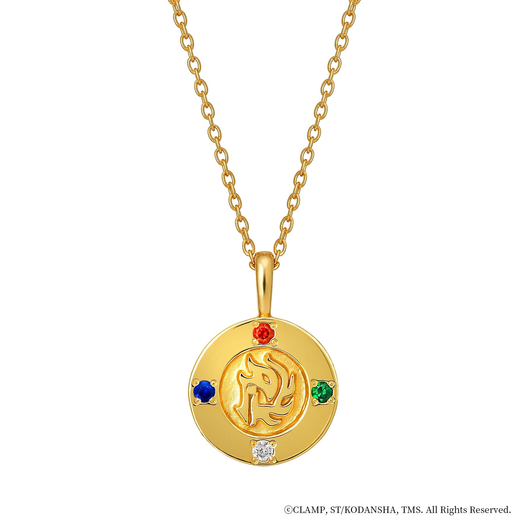 Magic Knight Rayearth - Reversible Necklace (Hikaru Shidou) - Product Image