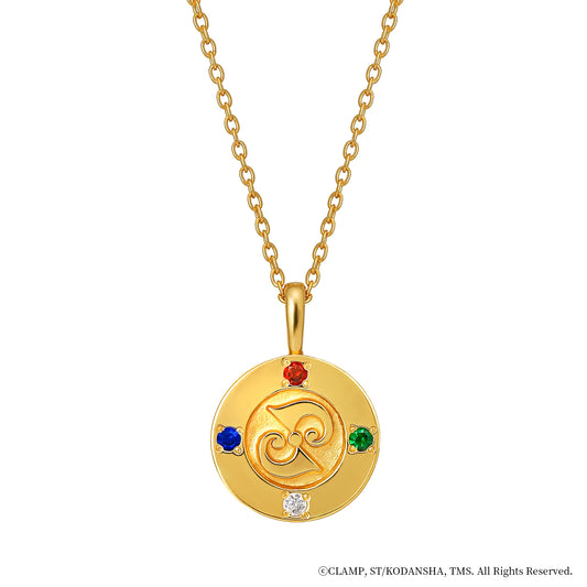 Magic Knight Rayearth - Reversible Necklace (Umi Ryuuzaki) - Product Image