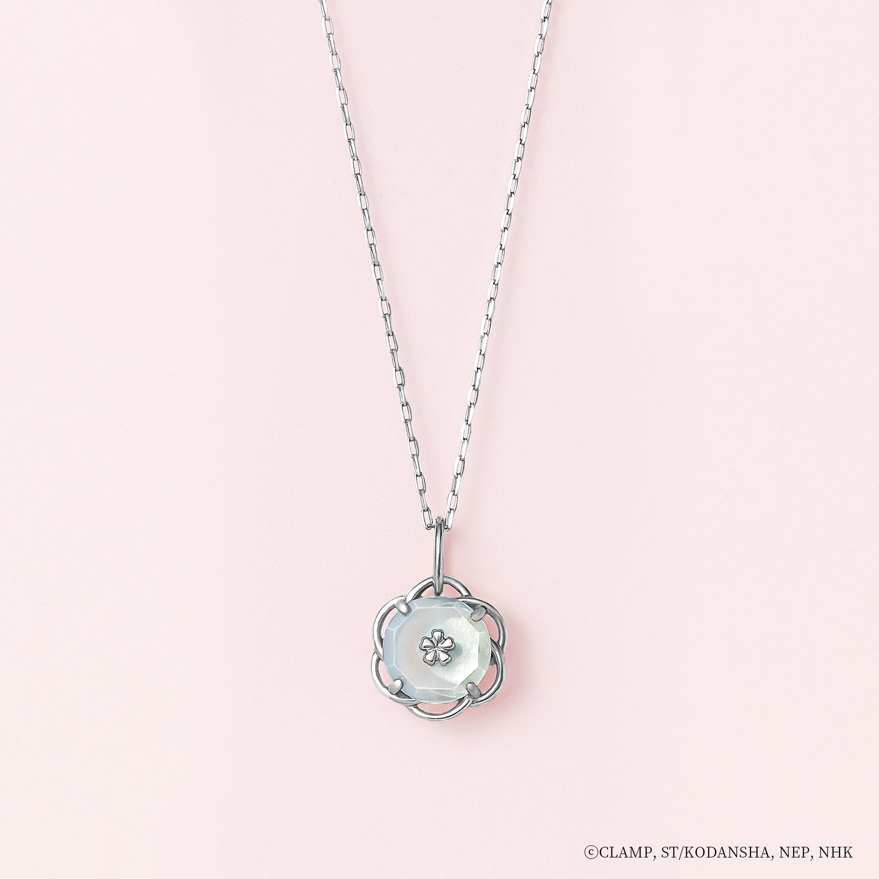 Cardcaptor Sakura - 10K Necklace (Sakura x Yue) - Product Image