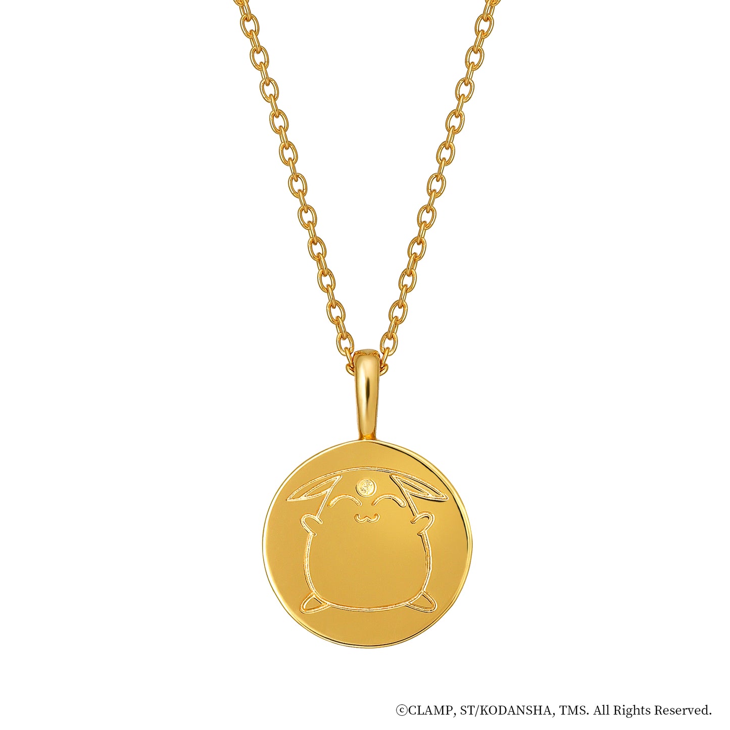 Magic Knight Rayearth - Reversible Necklace (Fuu Hououji) - Product Image