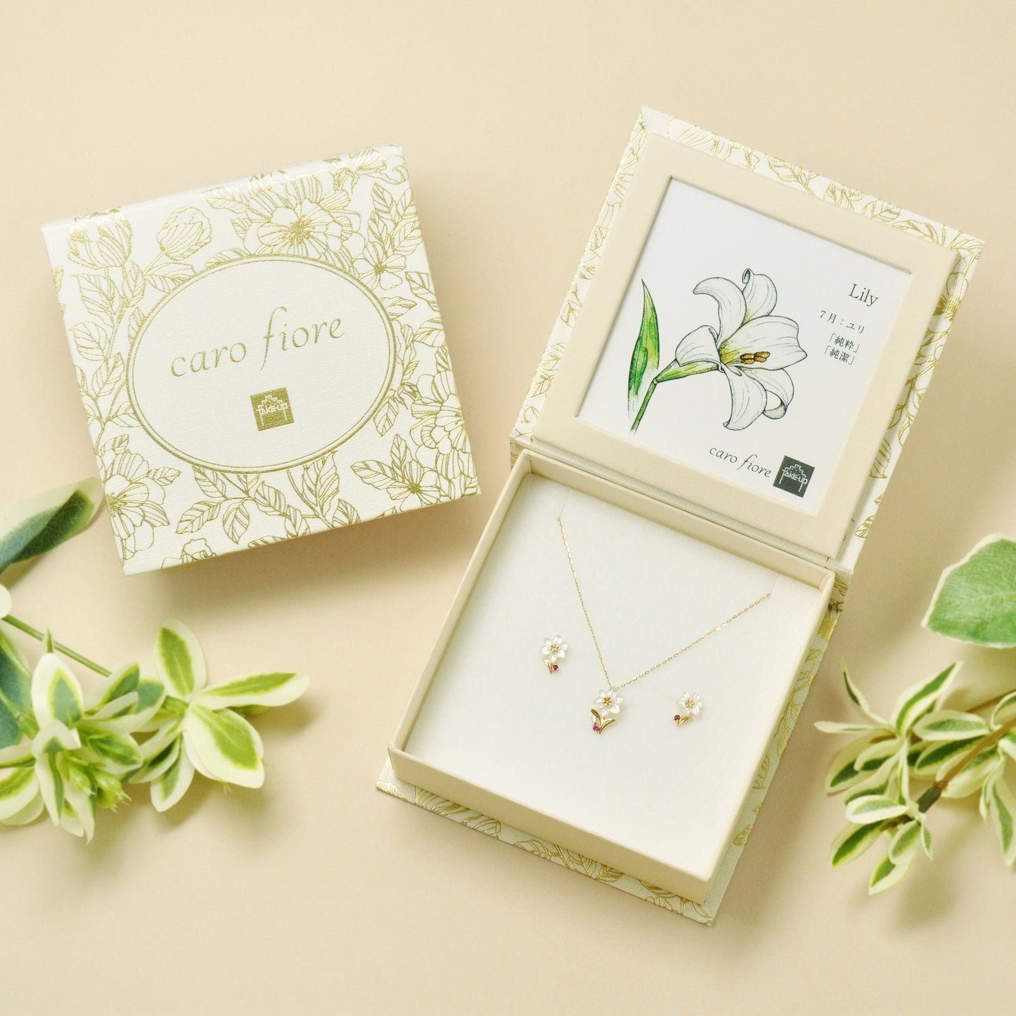 [Birth Flower Jewelry] July - Lily Earrings (18K/10K Yellow Gold)